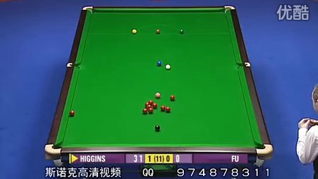 历史低价 历史低价