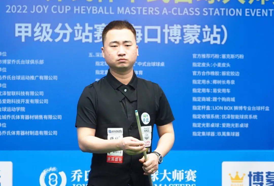 更新节奏以 更新节奏以