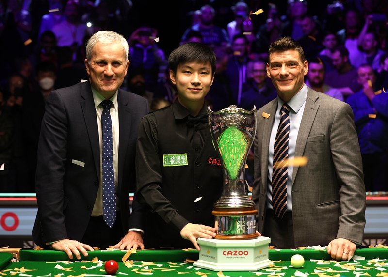 依托的是执 依托的是执