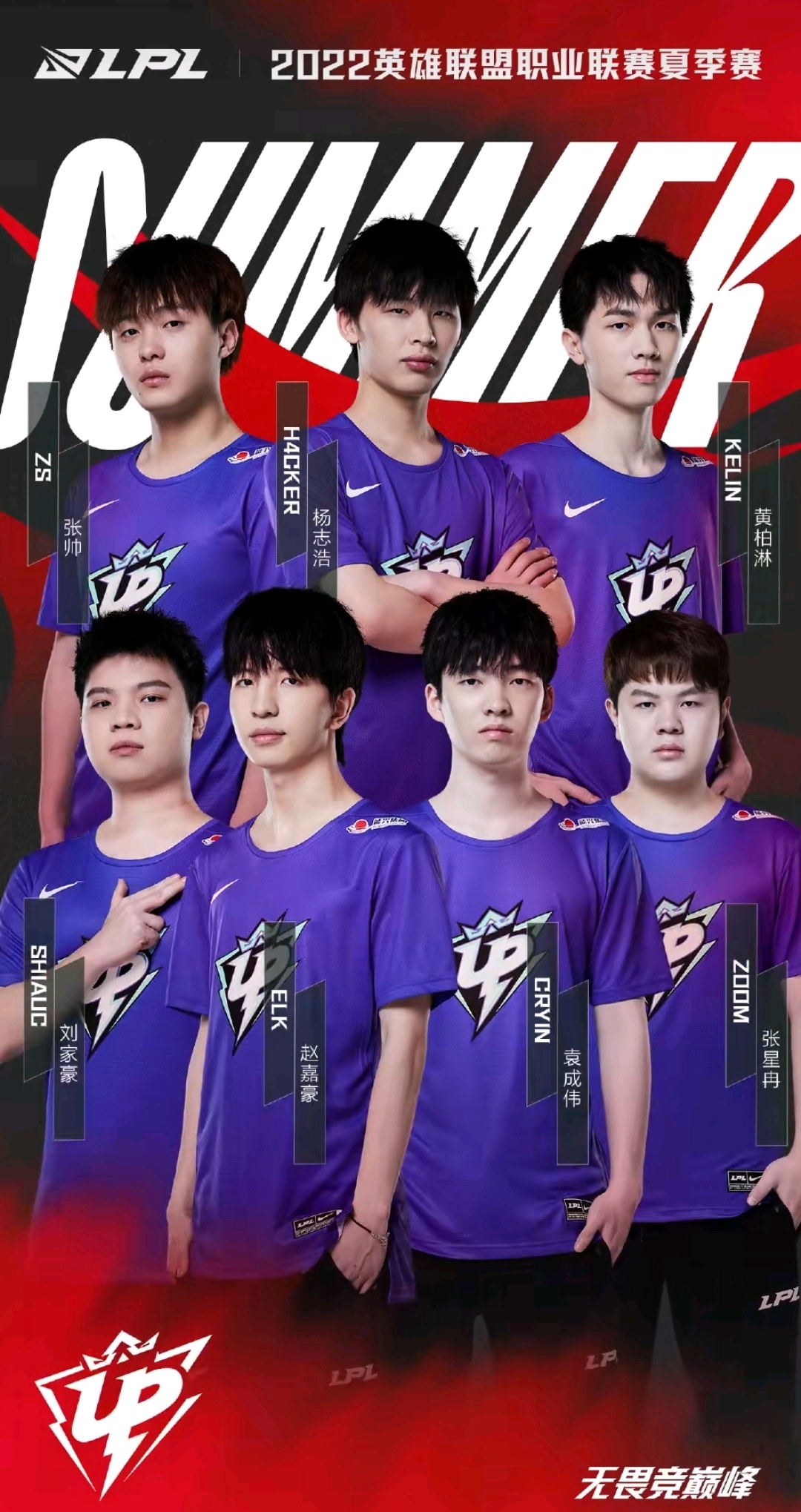 现实赛事滚 现实赛事滚