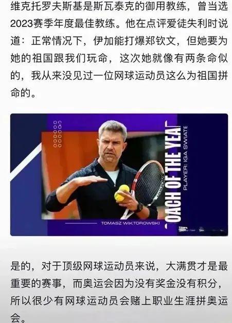 中腰部发行 中腰部发行