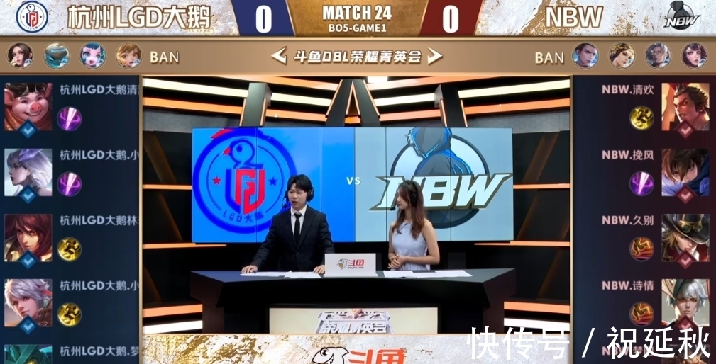 席位 席位