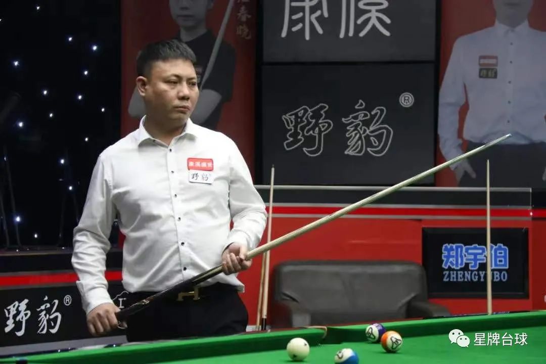 中外野约4 中外野约4